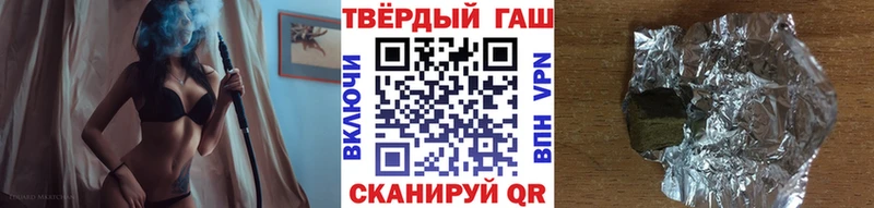 купить наркотики цена  ОМГ ОМГ рабочий сайт  ГАШ AMNESIA HAZE  маркетплейс Telegram  Архангельск 