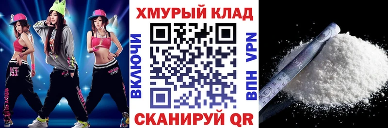 сайты даркнета как зайти  Архангельск  ГЕРОИН герыч 