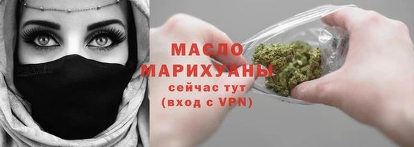 ECSTASY Горнозаводск