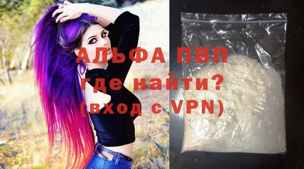 ECSTASY Горнозаводск